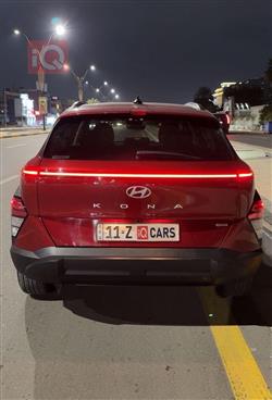 هيونداي كونا